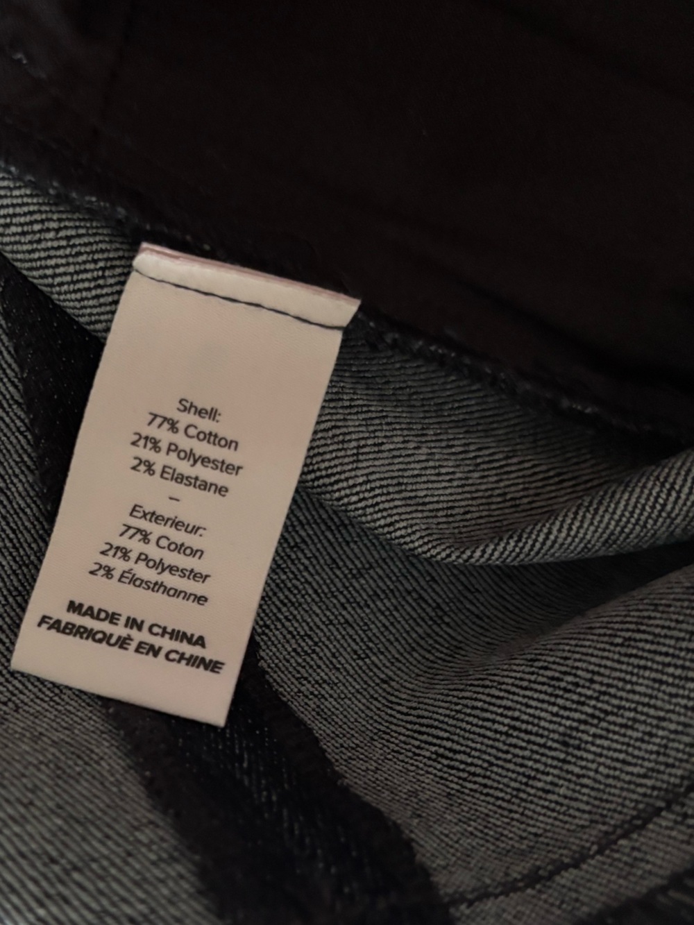 Cinq a Sept Shanis Flared Slit Jeans - Picture 10 of 15
